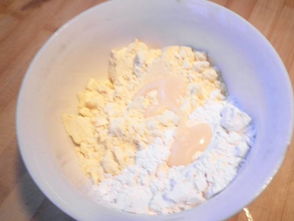 炼乳蛋饼的做法大全 炼乳蛋饼的家常做法 菜谱 好豆